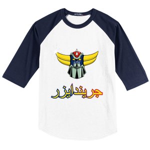 Grendizer Baseball Sleeve Shirt