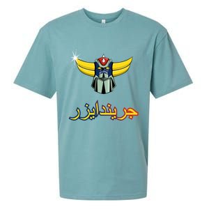 Grendizer Sueded Cloud Jersey T-Shirt