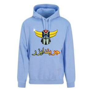 Grendizer Unisex Surf Hoodie