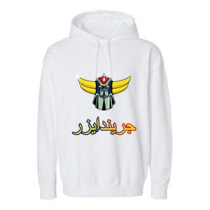 Grendizer Garment-Dyed Fleece Hoodie