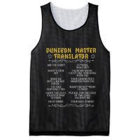 Gamingmasterboard Game Role Player Dungeon Mesh Reversible Basketball Jersey Tank