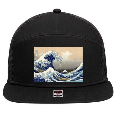 Greatwave 7 Panel Mesh Trucker Snapback Hat