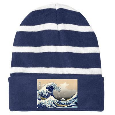 Greatwave Striped Beanie with Solid Band