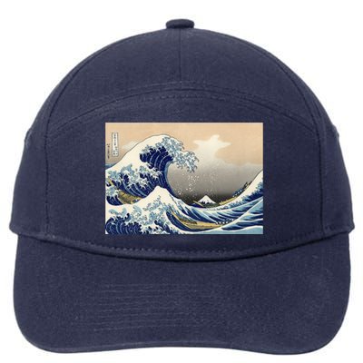 Greatwave 7-Panel Snapback Hat