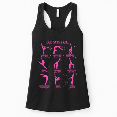 Gymnastics God Says I Am Bible Verse Gymnast Christian Jesus Womens Tank Top