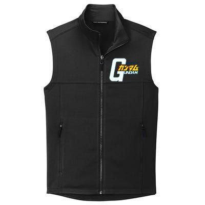 Gundam Collective Smooth Fleece Vest