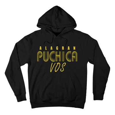 Guatemala Hoodie