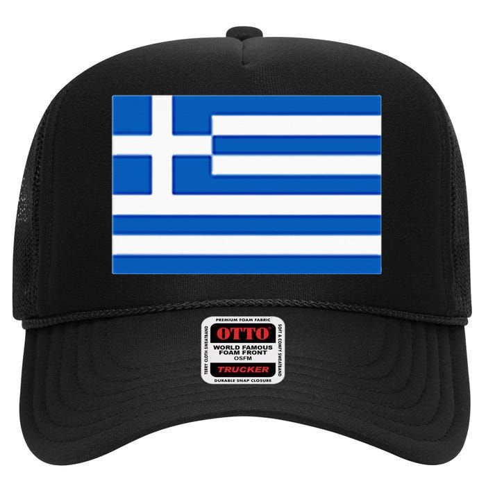 Greece Gift Women Men Kids Left Chest Greek Flag Souvenir High Crown Mesh Back Trucker Hat