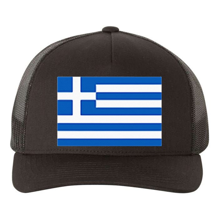 Greece Gift Women Men Kids Left Chest Greek Flag Souvenir Yupoong Adult 5-Panel Trucker Hat