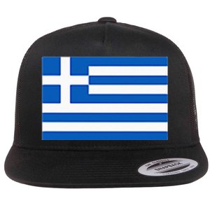 Greece Gift Women Men Kids Left Chest Greek Flag Souvenir Flat Bill Trucker Hat