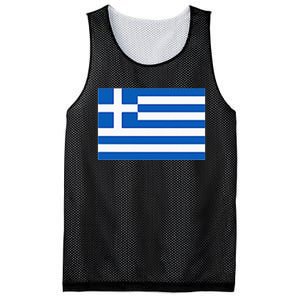 Greece Gift Women Men Kids Left Chest Greek Flag Souvenir Mesh Reversible Basketball Jersey Tank