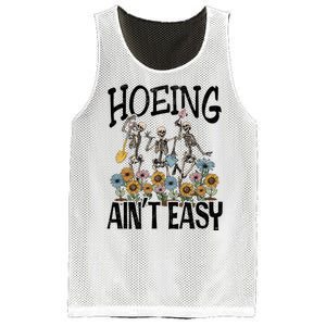 Garden Hoeing AinT Easy Mesh Reversible Basketball Jersey Tank