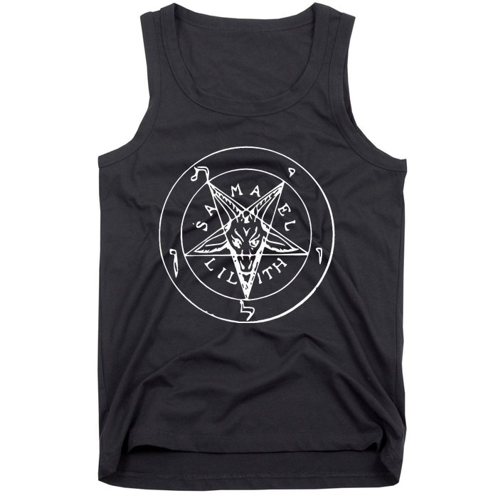 Goat Head Baphomet Pentagram Occult Devil 666 Demon Tank Top