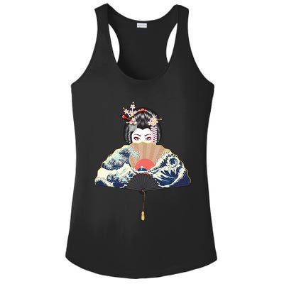 Geisha Hiding Behind Fan Wave Retro Japanese Art Graphic Ladies PosiCharge Competitor Racerback Tank
