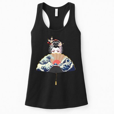 Geisha Hiding Behind Fan Wave Retro Japanese Art Graphic Womens Tank Top