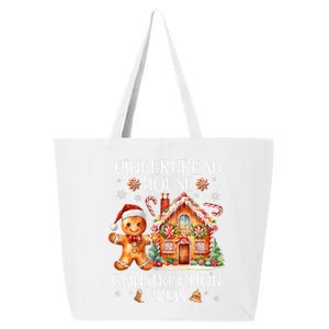 Gingerbread House Construction Crew Cookie Baking Christmas 25L Jumbo Tote