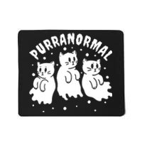 Ghost Hunting Cat Paranormal Investigator Ghost Researcher Mousepad