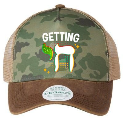 Getting High Chai Jewish Chanukkah Hanukkah Passover Sukkot Gift Legacy Tie Dye Trucker Hat