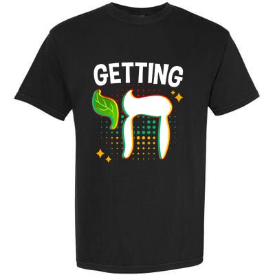 Getting High Chai Jewish Chanukkah Hanukkah Passover Sukkot Gift Garment-Dyed Heavyweight T-Shirt