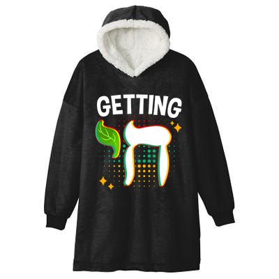 Getting High Chai Jewish Chanukkah Hanukkah Passover Sukkot Gift Hooded Wearable Blanket
