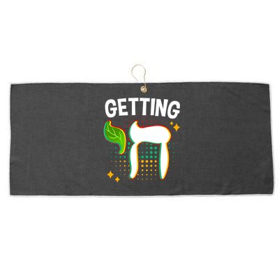 Getting High Chai Jewish Chanukkah Hanukkah Passover Sukkot Gift Large Microfiber Waffle Golf Towel