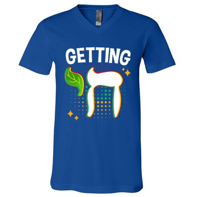 Getting High Chai Jewish Chanukkah Hanukkah Passover Sukkot Gift V-Neck T-Shirt