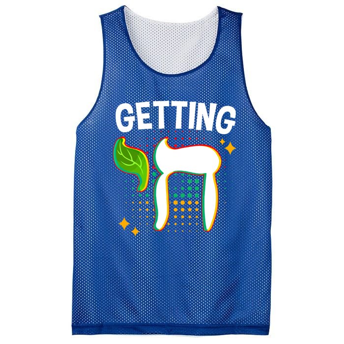 Getting High Chai Jewish Chanukkah Hanukkah Passover Sukkot Gift Mesh Reversible Basketball Jersey Tank