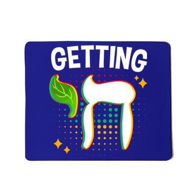 Getting High Chai Jewish Chanukkah Hanukkah Passover Sukkot Gift Mousepad