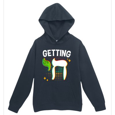 Getting High Chai Jewish Chanukkah Hanukkah Passover Sukkot Gift Urban Pullover Hoodie