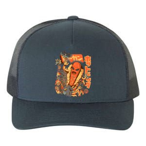 Great Hot Dog Kaiju Hot Dog Anime Japanese Graphic Art Yupoong Adult 5-Panel Trucker Hat