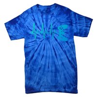 Gamer Heartbeat For Gaming Gift Tie-Dye T-Shirt