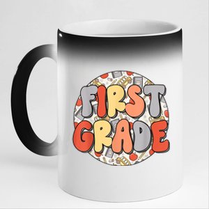 Groovy Happy First Day Of School Back To School Teacher Kids 11oz Black Color Changing Mug