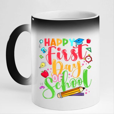 Groovy Happy First Day Of School Teacher Kids Back To School 11oz Black Color Changing Mug