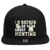 Ghost Hunter Gift Boo Spooky Halloween 7 Panel Mesh Trucker Snapback Hat