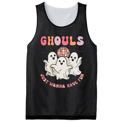 Groovy Halloween Ghouls Just Wanna Have Fun Dancing Ghost Mesh Reversible Basketball Jersey Tank