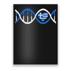 Greece Heart Greek Dna Greek Genetc Greek Roots Greece Pride Poster