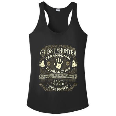 Ghost Hunter Ghost Hunting Halloween Paranormal Activity Ladies PosiCharge Competitor Racerback Tank