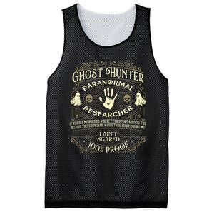 Ghost Hunter Ghost Hunting Halloween Paranormal Activity Mesh Reversible Basketball Jersey Tank