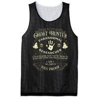 Ghost Hunter Ghost Hunting Halloween Paranormal Activity Mesh Reversible Basketball Jersey Tank