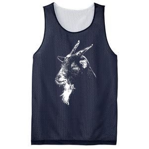 Goat Head Mesh Reversible Basketball Jersey Tank