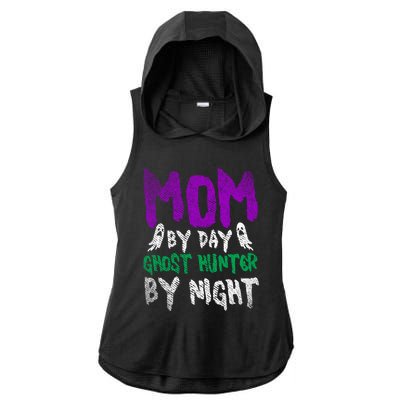 Ghost Hunting Mom Ghost Gift Ladies PosiCharge Tri-Blend Wicking Draft Hoodie Tank