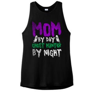 Ghost Hunting Mom Ghost Gift Ladies PosiCharge Tri-Blend Wicking Tank