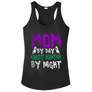 Ghost Hunting Mom Ghost Gift Ladies PosiCharge Competitor Racerback Tank