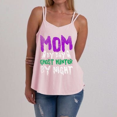 Ghost Hunting Mom Ghost Gift Women's Strappy Tank