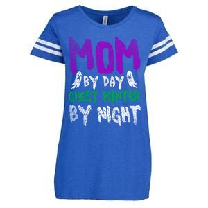 Ghost Hunting Mom Ghost Gift Enza Ladies Jersey Football T-Shirt