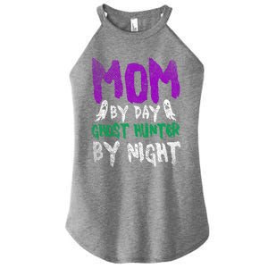 Ghost Hunting Mom Ghost Gift Women's Perfect Tri Rocker Tank