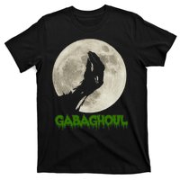 Gabaghoul Hand Moon Funny Halloween T-Shirt