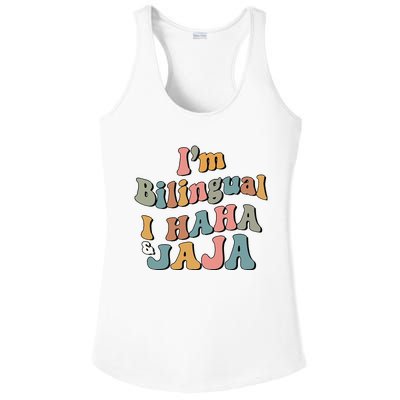 Groovy Hispanic Month Teacher I’m Bilingual I Haha and Jaja Ladies PosiCharge Competitor Racerback Tank