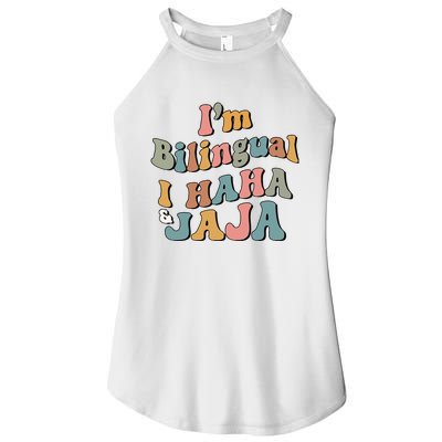 Groovy Hispanic Month Teacher I’m Bilingual I Haha and Jaja Women's Perfect Tri Rocker Tank