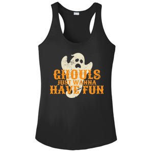 Ghouls Just Wanna Have Fun Ladies PosiCharge Competitor Racerback Tank